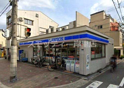 コンビニ　ローソン 天下茶屋一丁目店（コンビニ）まで530m