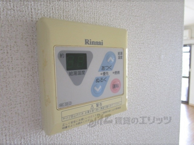 その他設備　給湯器リモコン