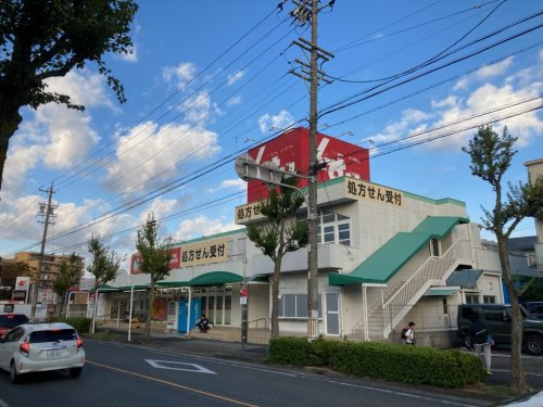 ドラックストア　スギ薬局（ドラッグストア）まで908m