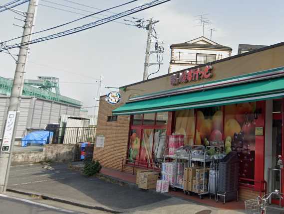 スーパー　まいばすけっと 久地2丁目店（スーパー）まで459m