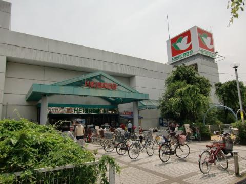 風の街　平和堂真砂店（その他　617m）