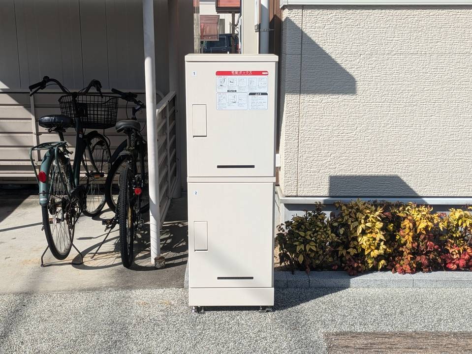 エントランス　宅配ボックス