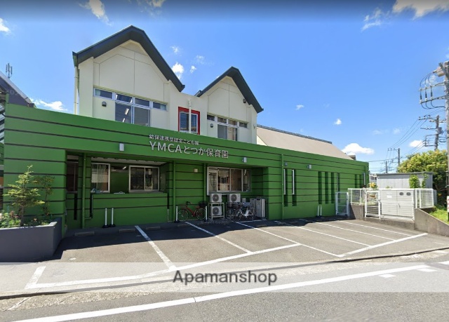 幼稚園・保育園　ＹＭＣＡとつか保育園（幼稚園・保育園）まで514m