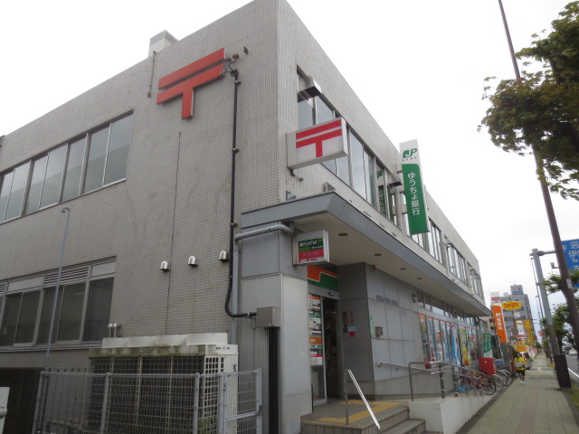 郵便局　日本郵便株式会社厚木郵便局（郵便局）まで390m