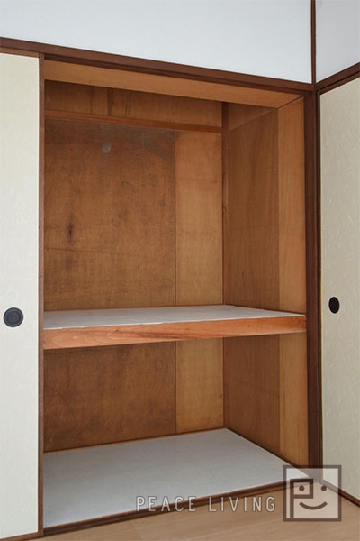 収納　※同間取り別室の写真です。