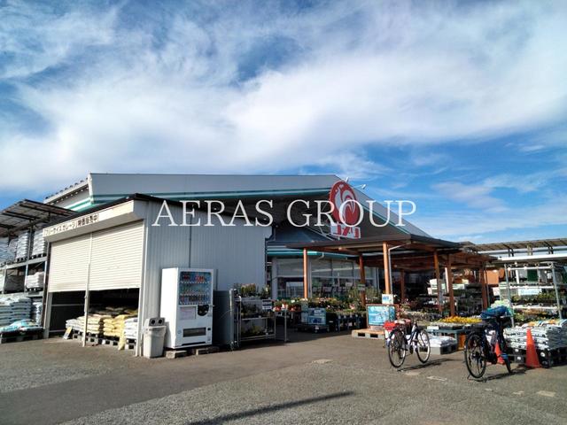 ホームセンター　コメリハード＆グリーン武蔵村山中央店（ホームセンター）まで652m