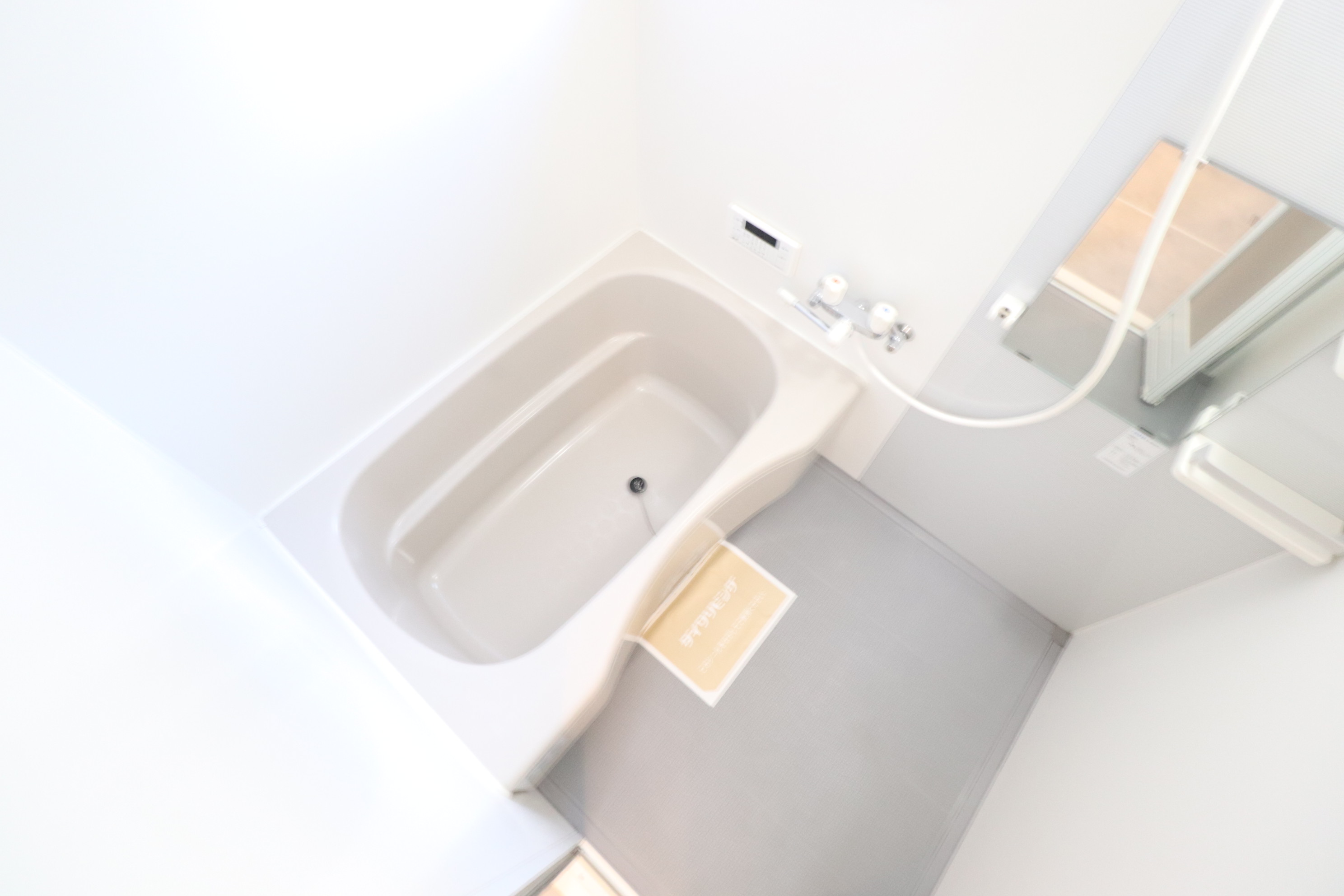 バス・シャワールーム　浴室☆