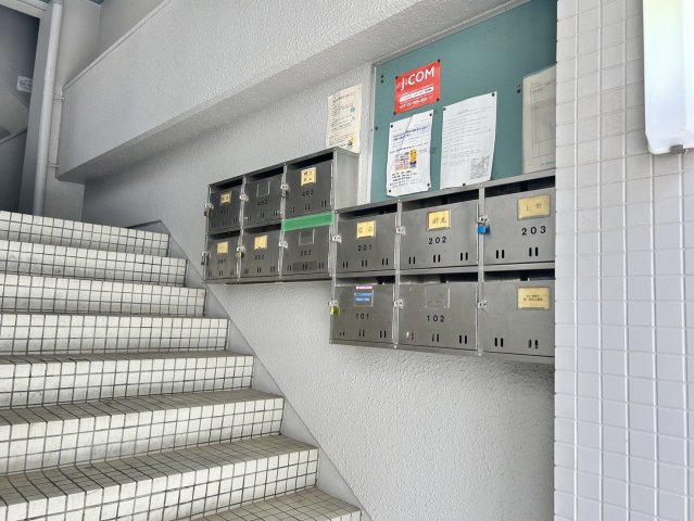 その他共有部分