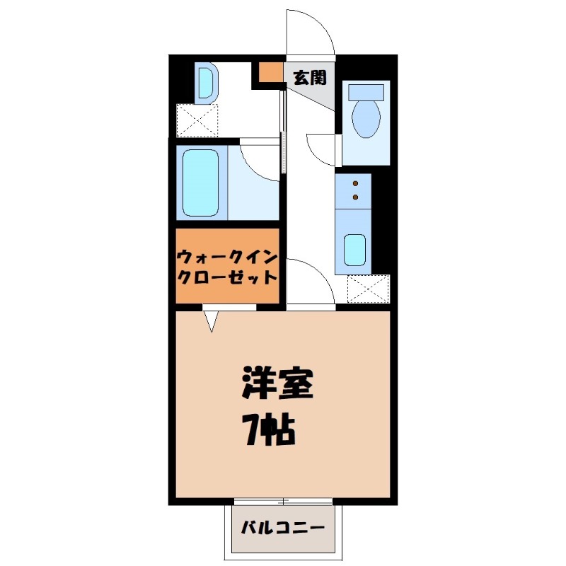 メゾン ラ・ボーテの間取り