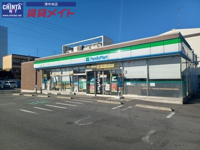 コンビニ　ファミリーマート津大門店（コンビニ）まで228m