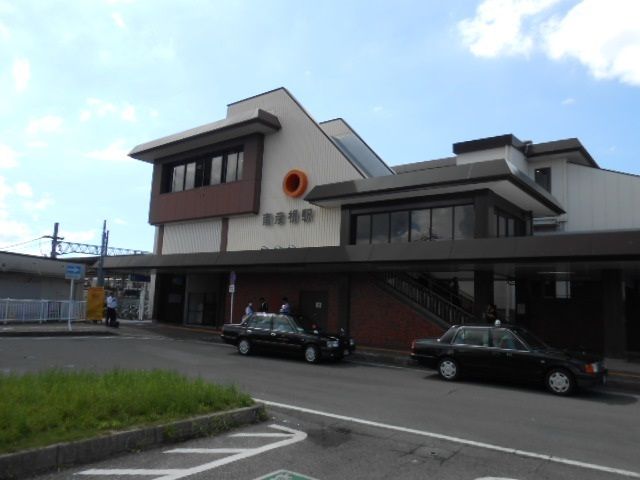 その他　JR南彦根駅（その他）まで1750m