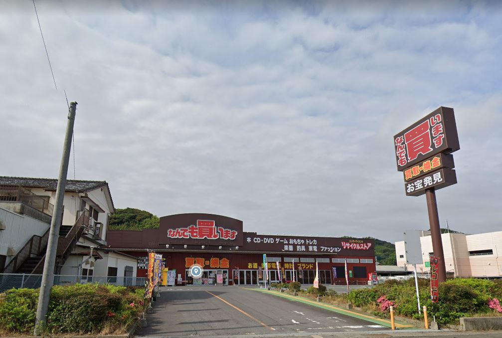 その他　マンガ倉庫 時津店（その他）まで413m