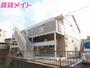 桑名駅より徒歩7分 1階 築34年10ヶ月の賃貸物件