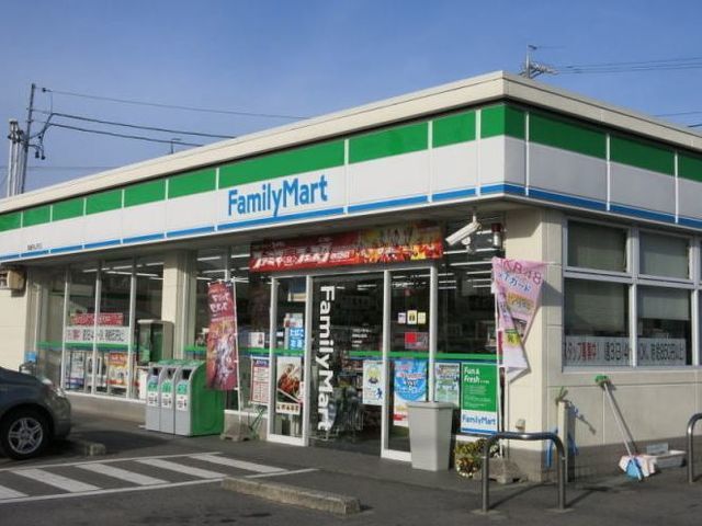 コンビニ　ファミリーマート岡崎向山町店（コンビニ）まで190m