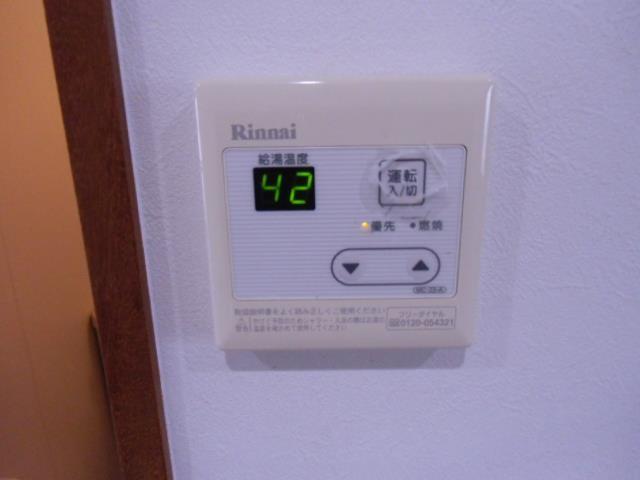 その他設備　給湯器リモコン