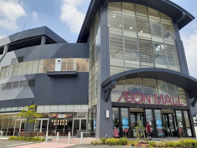 ショッピングセンター　イオンモール岡崎（ショッピングセンター）まで1400m