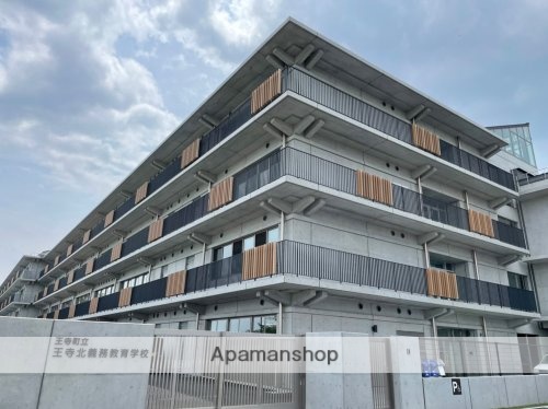 その他　【中学校】王寺中学校（その他）まで1116m