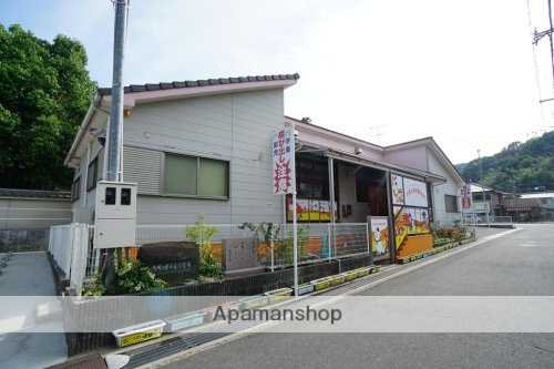幼稚園・保育園　片岡の里こども園（幼稚園・保育園）まで1710m