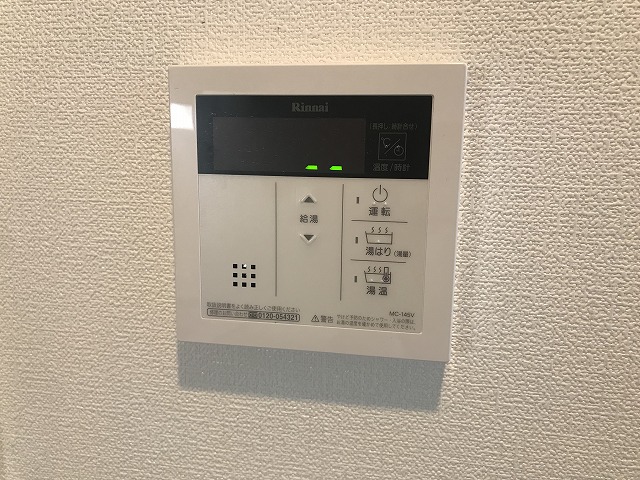 その他　※別号室参考画像