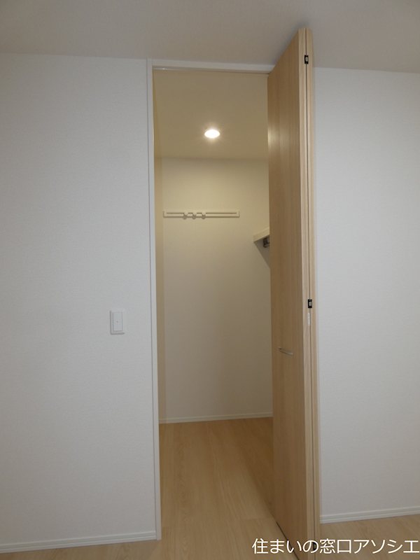 収納　ウォークインクローゼット