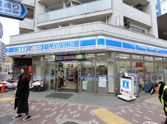 コンビニ　ローソン石原四丁目店（コンビニ）まで125m