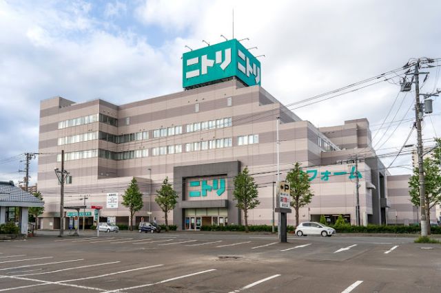 ホームセンター　ニトリ麻生店（ホームセンター）まで120m