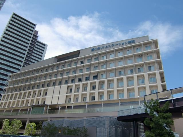 病院　愛仁会リハビリテーション病院（病院）まで245m