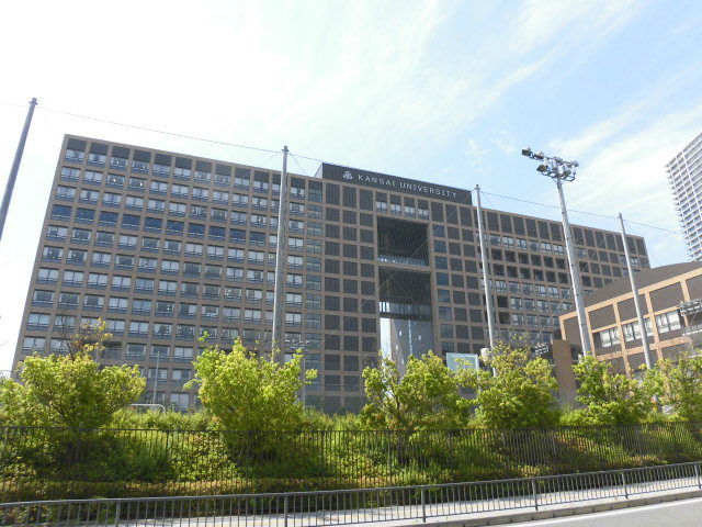 大学・短大　関西大学高槻ミューズキャンパス（大学・短大）まで327m