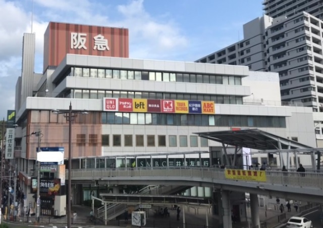 ショッピングセンター　高槻阪急（ショッピングセンター）まで388m