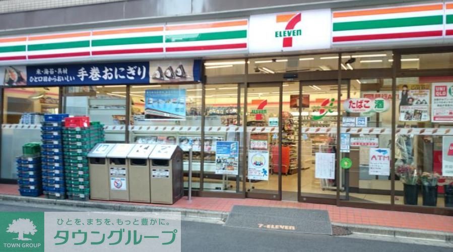 コンビニ　セブンイレブン港区麻布十番3丁目店（コンビニ）まで90m