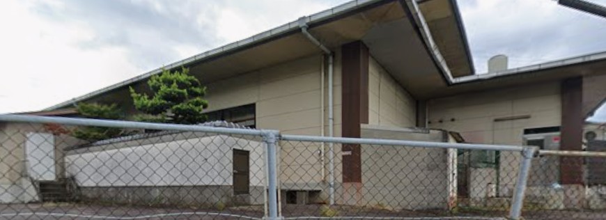 その他　やしま第一健康ランド（その他）まで1004m