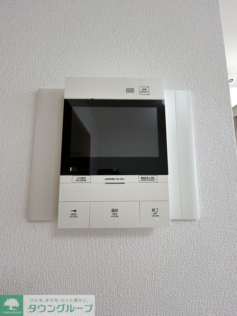 その他設備　TVモニター付インターホン