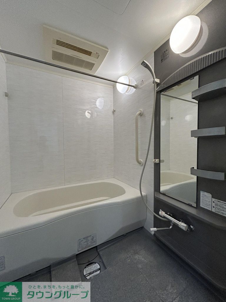 キッチン　浴室乾燥機、追い焚き機能付バス