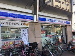 コンビニ　ローソン・スリーエフ和光市駅前店（コンビニ）まで793m