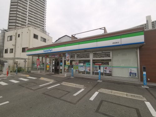 コンビニ　ファミリーマート 堺西野店（コンビニ）まで16m