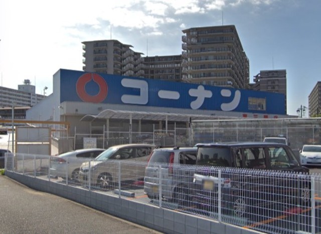 その他　ホームセンターコーナン　東三国店（その他）まで905m