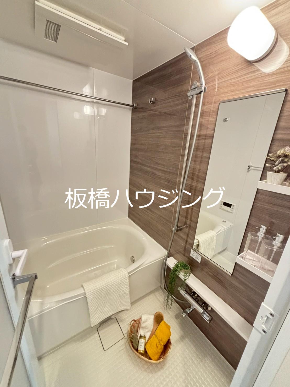 バス・シャワールーム