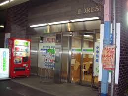 その他　江藤書店（その他）まで100m