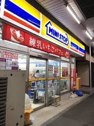 コンビニ　ミニストップ 中野鍋横店（コンビニ）まで225m