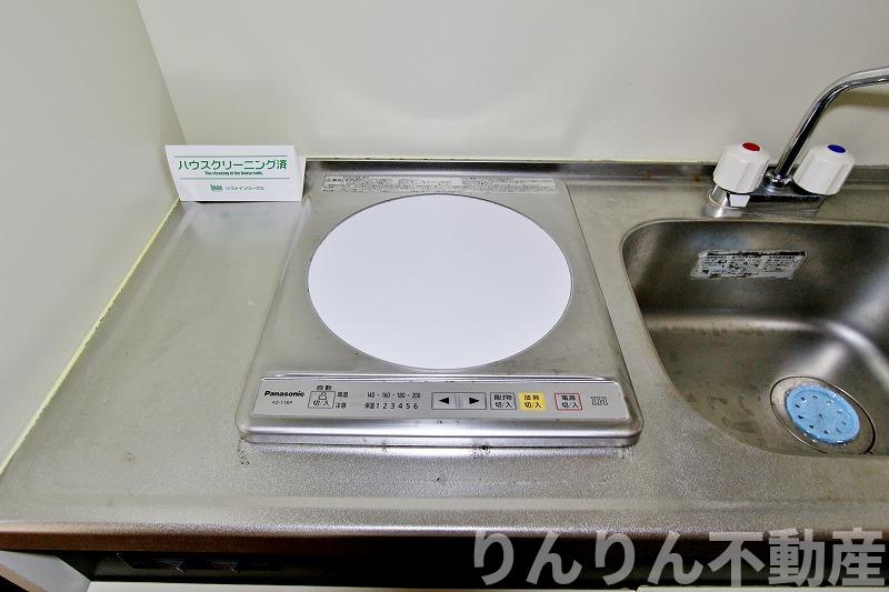 キッチン　コンパクトなキッチンで掃除もラクラク