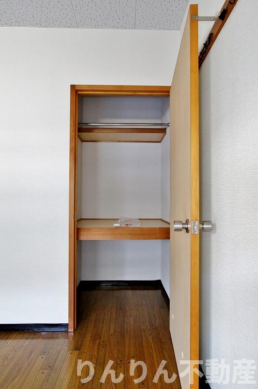 収納　収納があります