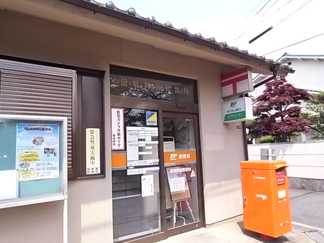 郵便局　斑鳩興留郵便局（郵便局）まで857m