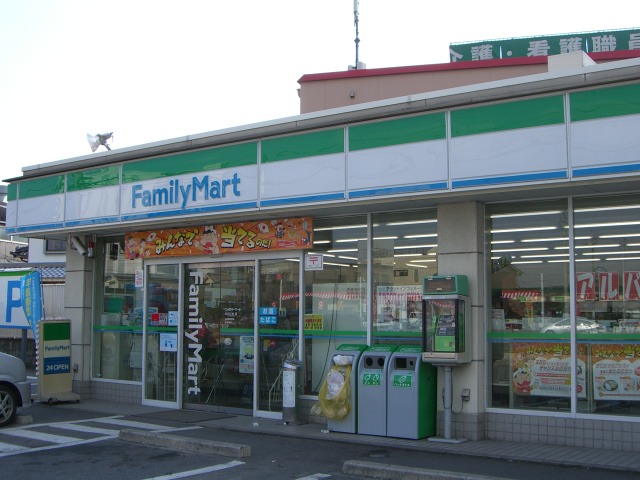 その他　ファミリーマート中川江松店（その他）まで765m