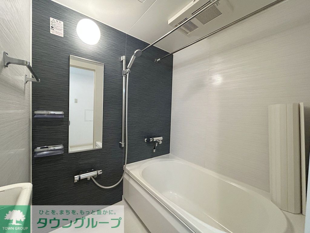 バス・シャワールーム　浴室