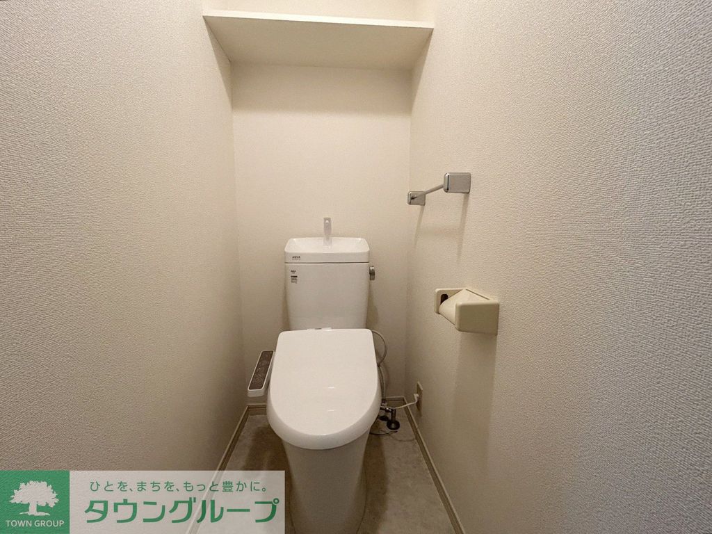 トイレ　トイレ