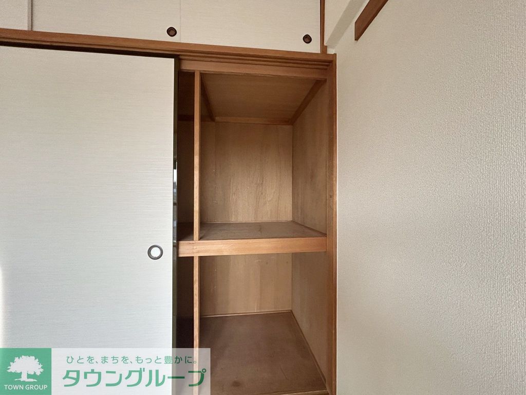 収納　和室に併設