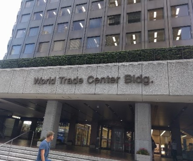 ショッピングセンター　世界貿易センタービル（ショッピングセンター）まで524m