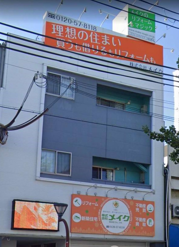 建物外観　建物外観を気になさる方へ、見た目の良い物件です