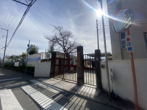 小学校　尼崎市立　下坂部小学校（小学校）まで1224m