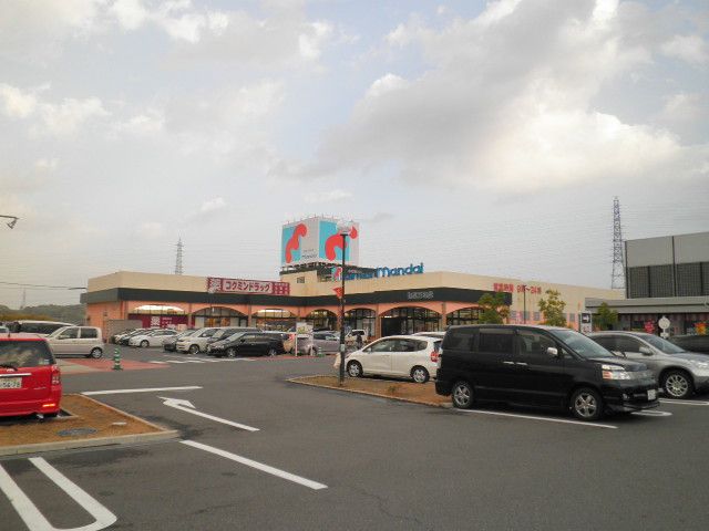 スーパー　万代和泉中央店（スーパー）まで973m